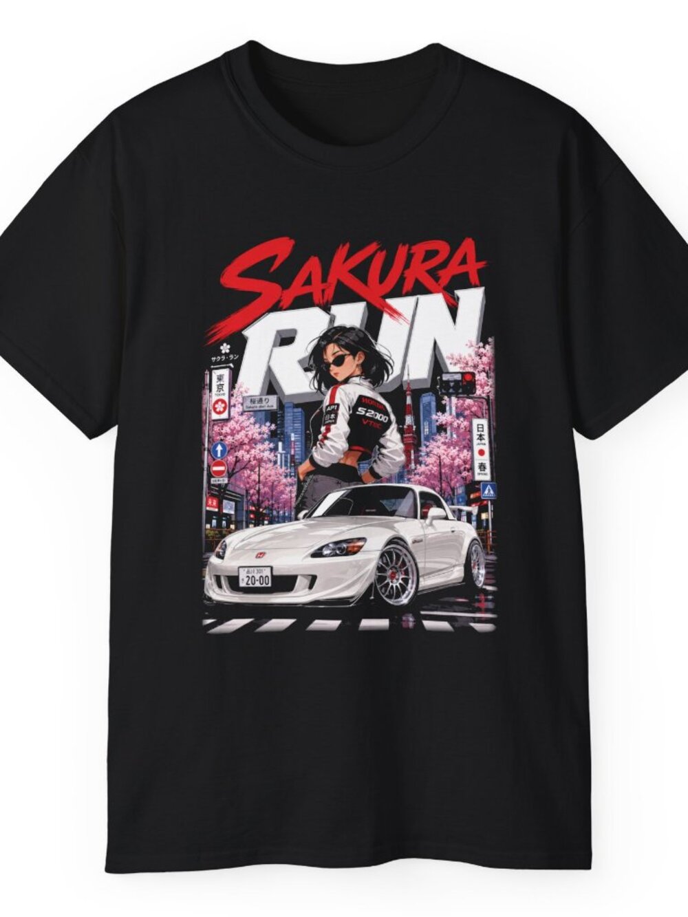 Sakura Run